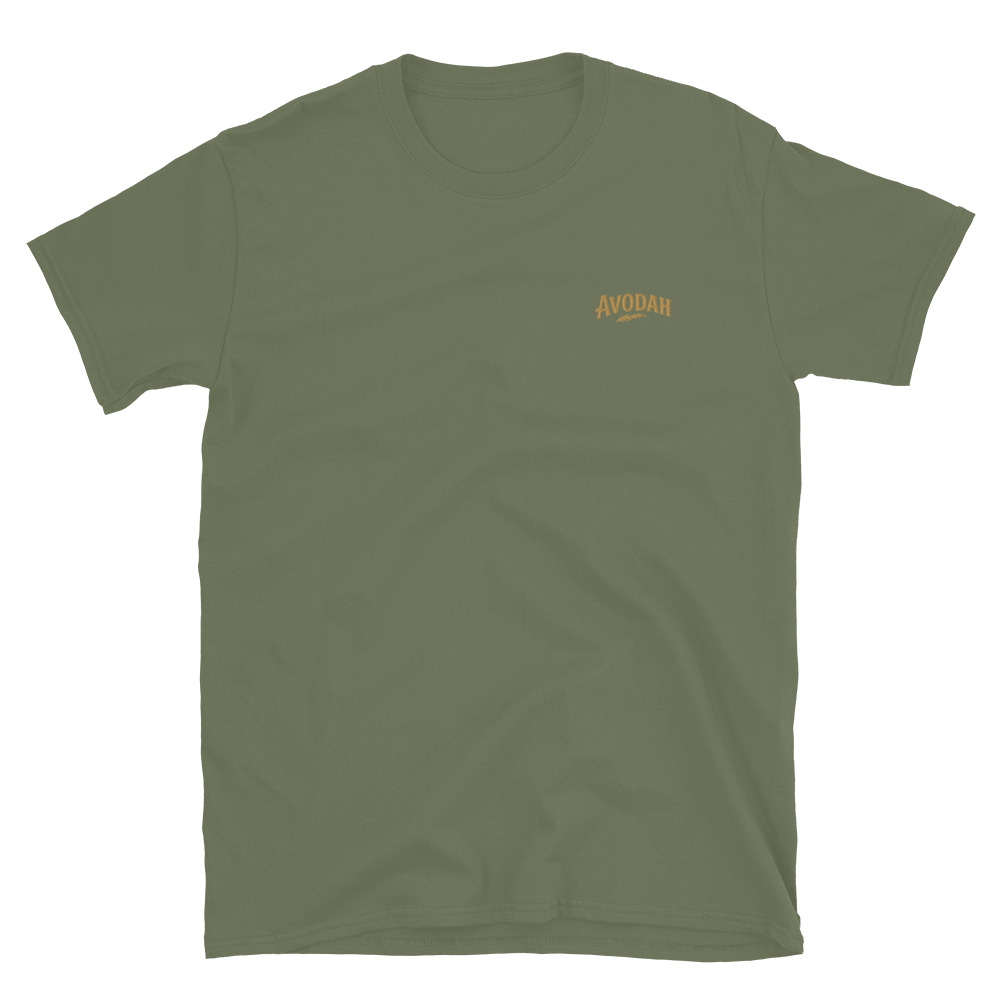 Avodah Heritage Tee