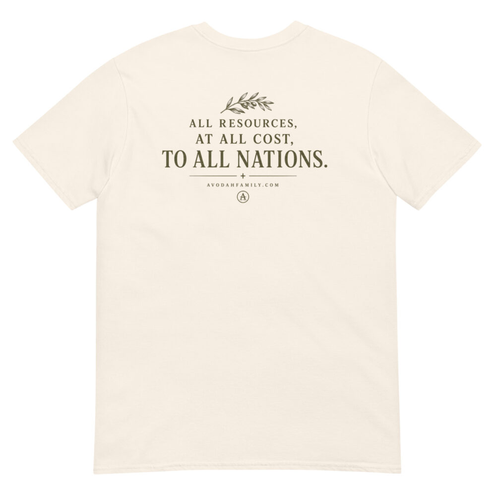 All Nations Tee