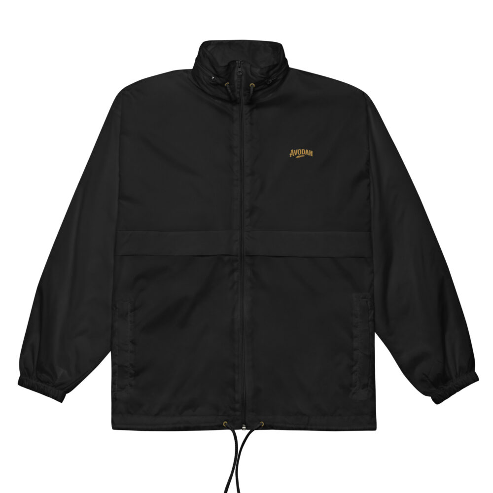 Avodah Field Jacket